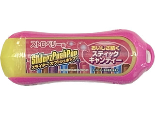 モントワール バズーカキャンディブランズ メガマウス ストロベリー味のクチコミ 評価 値段 価格情報 もぐナビ モントワール バズーカキャンディブランズ メガマウス ストロベリー味のクチコミ 評価 値段 価格情報 もぐナビ