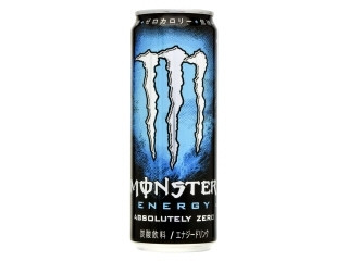 高評価 モンスターエナジー キューバリブレの口コミ 評価 値段 価格情報 もぐナビ