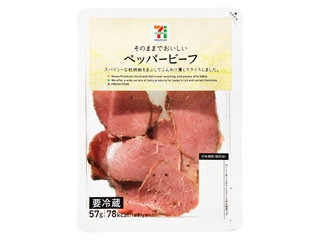 セブンプレミアム ペッパービーフ パック57gのクチコミ 評価 商品情報 もぐナビ セブンプレミアム ペッパービーフ パック57gのクチコミ 評価 商品情報 もぐナビ