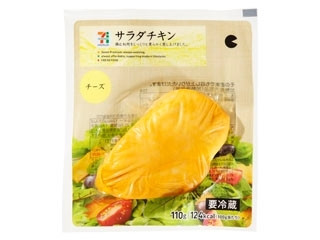 中評価 セブンプレミアム サラダチキンバー バジル オリーブのクチコミ 評価 商品情報 もぐナビ