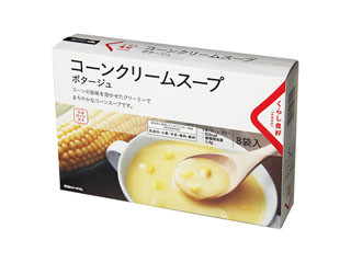 中評価 くらし良好 コーンクリームスープ 箱15 7g 8のクチコミ 評価 商品情報 もぐナビ