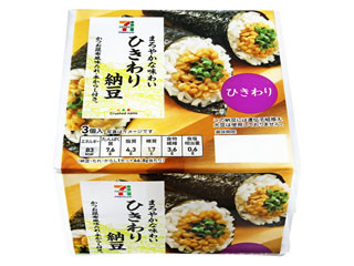 中評価 セブンプレミアム ひきわり納豆 パック40g 3のクチコミ 評価 商品情報 もぐナビ