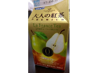 「周郷 泰生」さんが「食べたい」しました