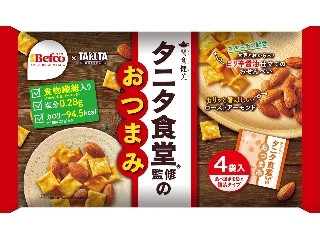 「パン大好き」さんが「食べたい」しました