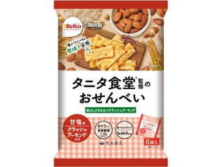 中評価 befco タニタ食堂監修のおせんべい 黒ごまのクチコミ 評価 カロリー 値段 価格情報 もぐナビ 中評価 befco タニタ食堂監修のおせんべい 黒ごまのクチコミ 評価 カロリー 値段 価格情報 もぐナビ