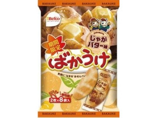 ｂｅｆｃｏ ばかうけ 炙りベーコン味のクチコミ 評価 カロリー情報 もぐナビ