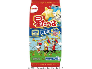befco ポケモン小さな星たべよ しお味のクチコミ 評価 カロリー情報 もぐナビ befco ポケモン小さな星たべよ しお味のクチコミ 評価 カロリー情報 もぐナビ