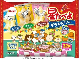 最新情報 スヌーピー のおすすめランキング 新商品 クチコミ情報 もぐナビ