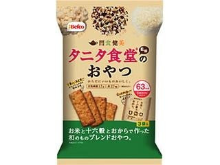 中評価 健康にはいいのかな まずいけど Befco 間食健美 タニタ食堂監修のおやつ のクチコミ 評価 かとうよしろうさん もぐナビ
