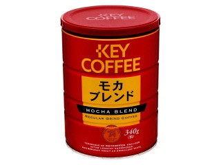 キーコーヒー モカブレンド 缶340gのクチコミ 評価 商品情報 もぐナビ