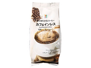 セブンプレミアム フェアトレードコーヒーのクチコミ 評価 値段 価格情報 もぐナビ セブンプレミアム フェアトレードコーヒーのクチコミ 評価 値段 価格情報 もぐナビ