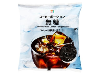 セブンプレミアム フェアトレードコーヒーのクチコミ 評価 商品情報 もぐナビ セブンプレミアム フェアトレードコーヒーのクチコミ 評価 商品情報 もぐナビ