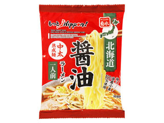 もっとnippon 北海道醤油ラーメンのクチコミ 評価 商品情報 もぐナビ もっとnippon 北海道醤油ラーメンのクチコミ 評価 商品情報 もぐナビ