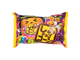 「ちーえび 大学生」さんが「食べたい」しました