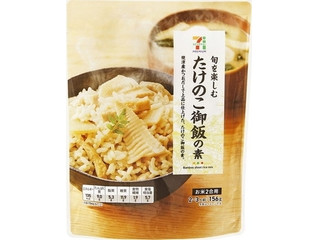 セブンプレミアム 旬を楽しむ たけのこ御飯の素のクチコミ 評価 値段 価格情報 もぐナビ