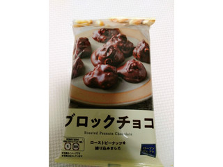 ローソン ローソンセレクト 鮭皮チップスのクチコミ 評価 カロリー 値段 価格情報 もぐナビ