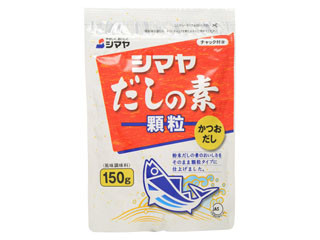 シマヤ だしの素 顆粒 かつおだし 袋150gのクチコミ 評価 商品情報 もぐナビ