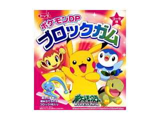 トップ ポケモンDP ブロックガム コーラ味の感想・クチコミ・商品