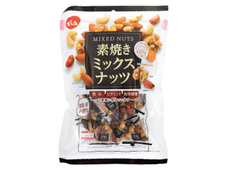 中評価 でん六 素焼きミックスナッツ 袋0gのクチコミ 評価 商品情報 もぐナビ