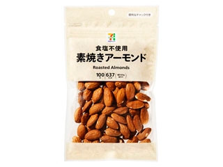 セブンプレミアム 素焼きアーモンド 袋100g 製造終了 のクチコミ 評価 商品情報 もぐナビ