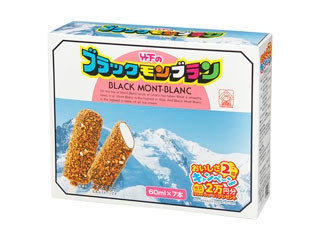 中評価 竹下製菓 ブラックモンブランの感想 クチコミ 商品情報 もぐナビ