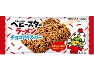 高評価 さっそく食べた 竹下製菓 ベビースターラーメンチョコアイスバー のクチコミ 評価 あおりんさん もぐナビ