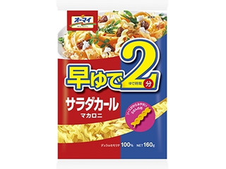 オーマイ オーマイ 早ゆでサラダカールマカロニの感想 クチコミ カロリー情報 もぐナビ