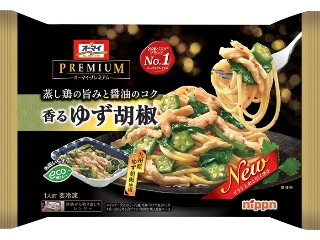 オーマイ オーマイプレミアム 香るゆず胡椒