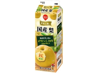 スジャータめいらく 家族の潤い 国産 梨 パック1000ml 製造終了 のクチコミ 評価 カロリー情報 もぐナビ