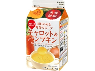 中評価 スジャータめいらく 毎日のめる野菜のスープ キャロット パンプキン パック450gのクチコミ 評価 カロリー情報 もぐナビ