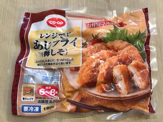 中評価 コープ レンジで あじフライ 梅しその感想 クチコミ 商品情報 もぐナビ