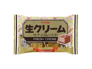 中評価 フルタ 生クリームチョコレート 袋46gのクチコミ 評価 商品情報 もぐナビ