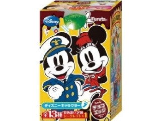 フルタ チョコエッグ ディズニーキャラクター8のクチコミ 評価 値段 価格情報 もぐナビ フルタ チョコエッグ ディズニーキャラクター8のクチコミ 評価 値段 価格情報 もぐナビ