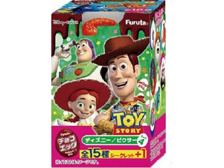 フルタ チョコエッグ ディズニー ピクサー 第4弾のクチコミ 評価 値段 価格情報 もぐナビ フルタ チョコエッグ ディズニー ピクサー 第4弾のクチコミ 評価 値段 価格情報 もぐナビ