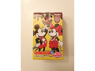中評価 フルタ チョコエッグ ディズニーキャラクター１０の感想 クチコミ 商品情報 もぐナビ