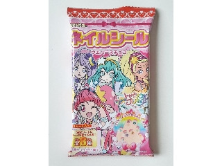 香ばしく軽やかにさっくさくキラキラ ェ フルタ スター トゥインクルプリキュア ネイルシール ウエハースチョコ のクチコミ 評価 あんしぇろーずdeまんまるちょこさん もぐナビ 香ばしく軽やかにさっくさくキラキラ ェ フルタ スター トゥインクルプリキュア ネイルシール ウエハースチョコ のクチコミ 評価 あんしぇろーずdeまんまるちょこさん もぐナビ