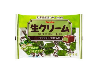 高評価 フルタは裏切らない フルタ 生クリームチョコレート ピスタチオ のクチコミ 評価 道民はっしーはっぴーさん もぐナビ