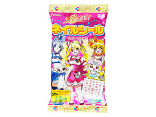 高評価 フルタ フレッシュプリキュア ネイルシール ウエハースチョコ 袋1枚 製造終了 のクチコミ 評価 商品情報 もぐナビ