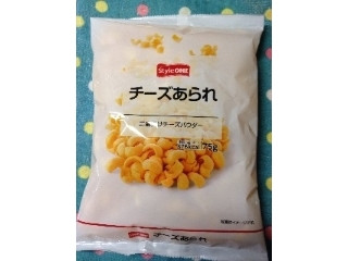 高評価 Styleoneのチーズあられ スタイルワン チーズあられ のクチコミ 評価 大納言さん もぐナビ 高評価 Styleoneのチーズあられ スタイルワン チーズあられ のクチコミ 評価 大納言さん もぐナビ