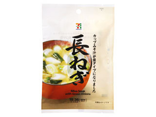 中評価 セブンプレミアム ひきわり納豆汁のクチコミ 評価 値段 価格情報 もぐナビ 中評価 セブンプレミアム ひきわり納豆汁のクチコミ 評価 値段 価格情報 もぐナビ