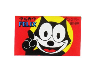 甘酸っぱそふとな１０円のらくろくん ェ マルカワ フィリックスガム イチゴ味 のクチコミ 評価 あんしぇろーずdeまんまるちょこさん もぐナビ