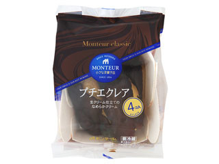 高評価 モンテール プチエクレア 袋4個のクチコミ 評価 カロリー 値段 価格情報 もぐナビ