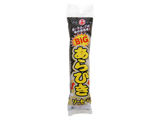 中評価 丸善 Bigあらびきソーセージ 袋125gのクチコミ 評価 カロリー情報 もぐナビ