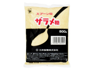 中評価 ないと困る スプーン印 ザラメ糖 のクチコミ 評価 のあ さん もぐナビ