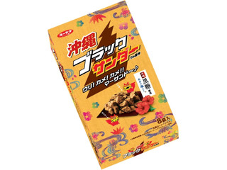 高評価 有楽製菓 白いブラックサンダー 沖縄出張中のクチコミ 評価 カロリー 値段 価格情報 もぐナビ 高評価 有楽製菓 白いブラックサンダー 沖縄出張中のクチコミ 評価 カロリー 値段 価格情報 もぐナビ