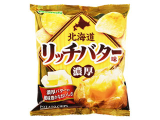 中評価 山芳製菓 北海道リッチバター味 袋55g 製造終了 のクチコミ 評価 商品情報 もぐナビ