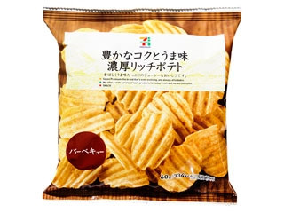 高評価 セブンプレミアム 濃厚リッチポテト バーベキューのクチコミ 評価 商品情報 もぐナビ
