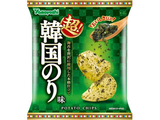 中評価 山芳製菓 ポテトチップス 超 韓国のり味の感想 クチコミ 値段 価格情報 もぐナビ