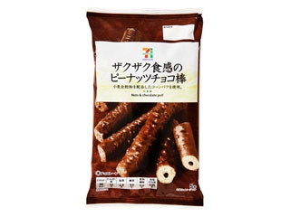 中評価 セブンプレミアム ピーナッツチョコのクチコミ 評価 値段 価格情報 もぐナビ