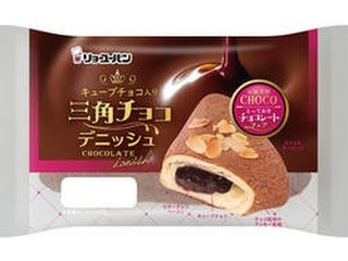 リョーユーパン 三角チョコデニッシュの感想 クチコミ カロリー情報 もぐナビ